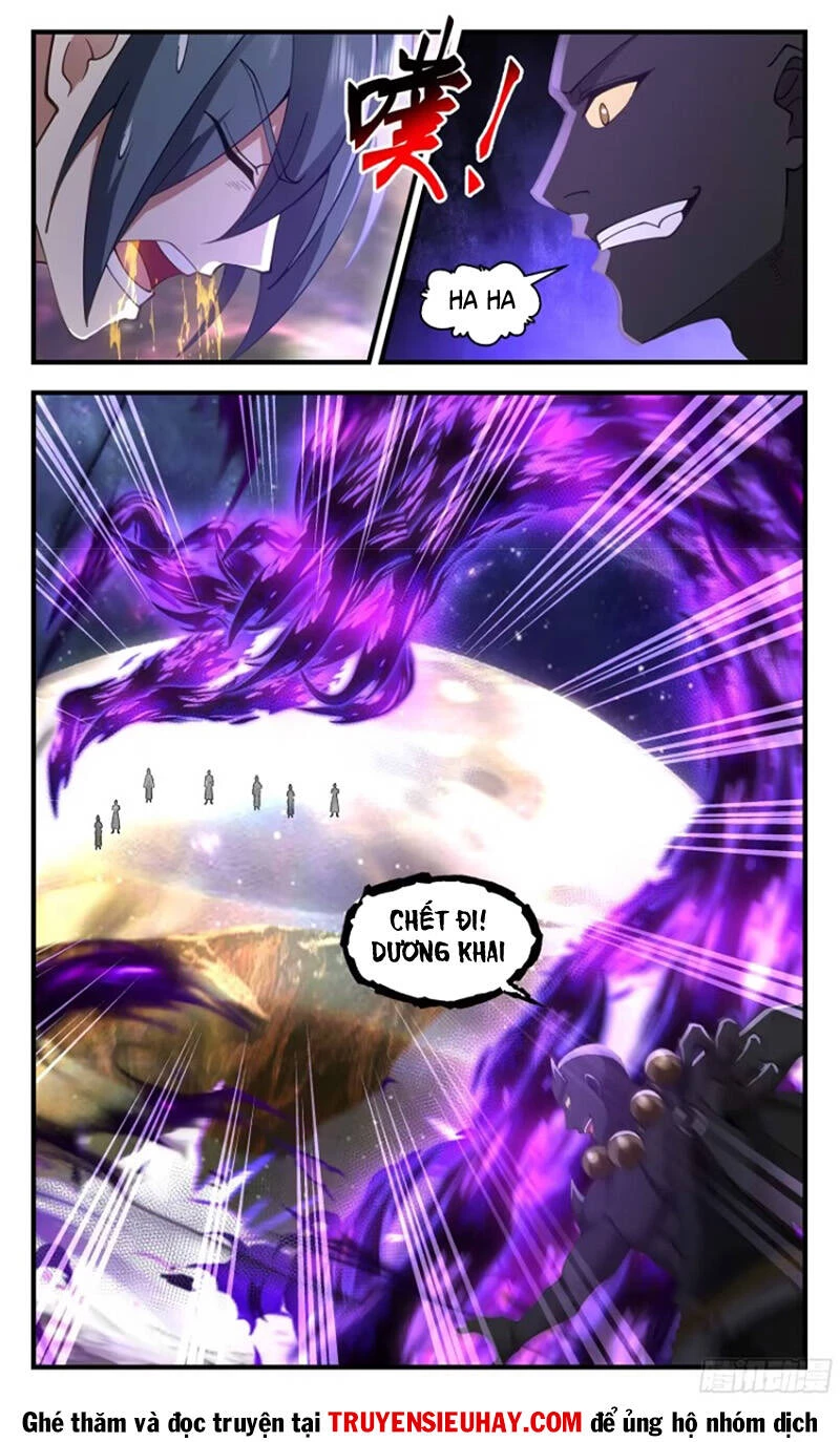 Võ Luyện Đỉnh Phong Chapter 3578 - Trang 4