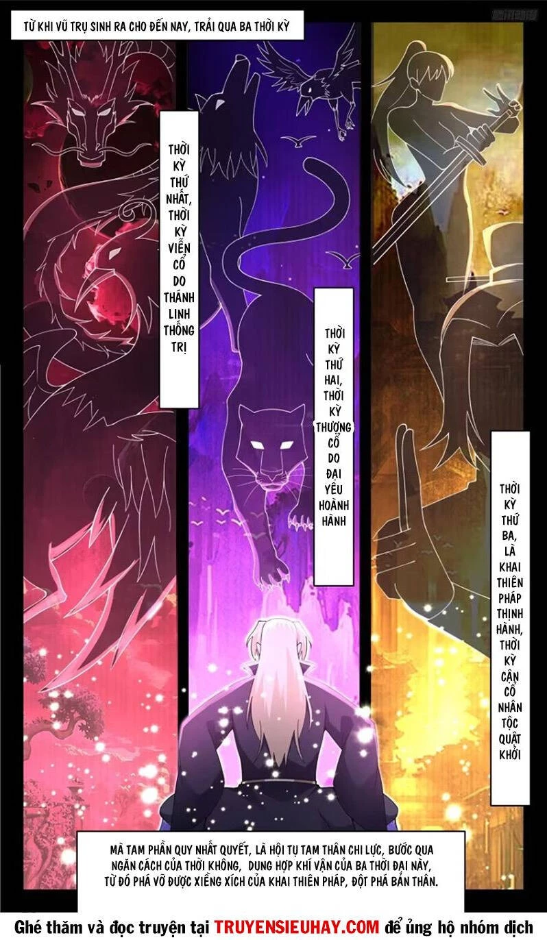 Võ Luyện Đỉnh Phong Chapter 3585 - Trang 4