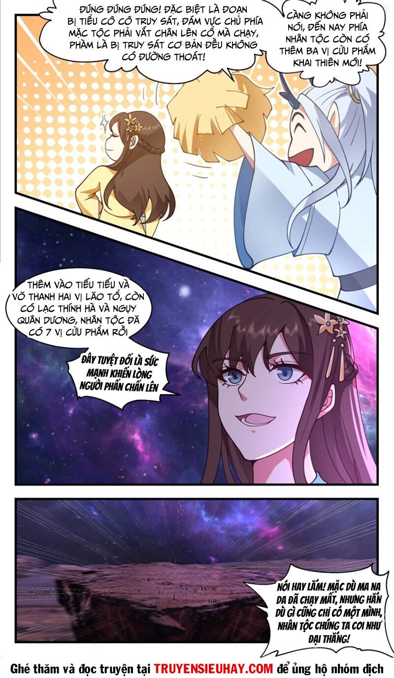 Võ Luyện Đỉnh Phong Chapter 3597 - Trang 4