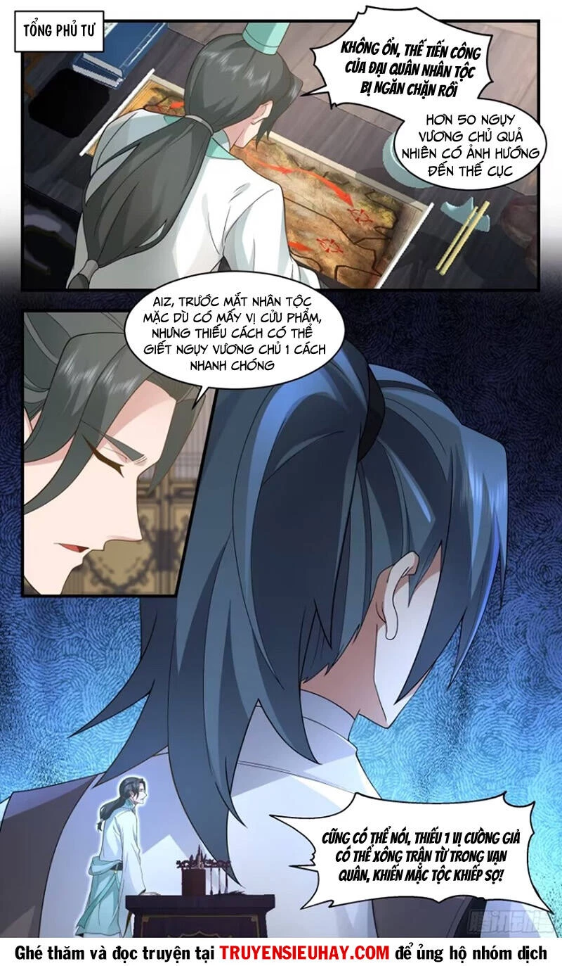 Võ Luyện Đỉnh Phong Chapter 3610 - Trang 4