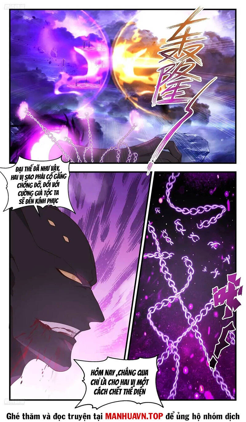 Võ Luyện Đỉnh Phong Chapter 3617 - Trang 4