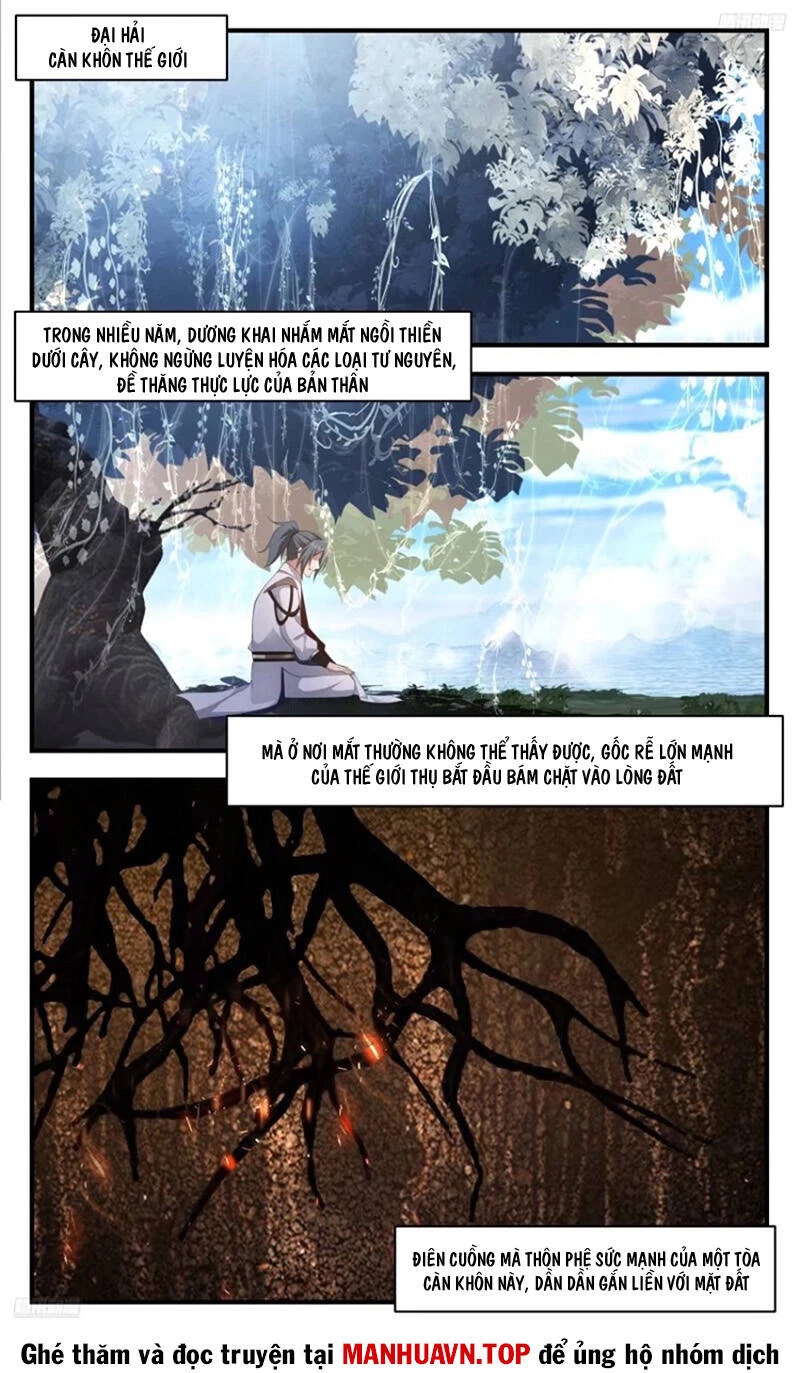 Võ Luyện Đỉnh Phong Chapter 3622 - Trang 4