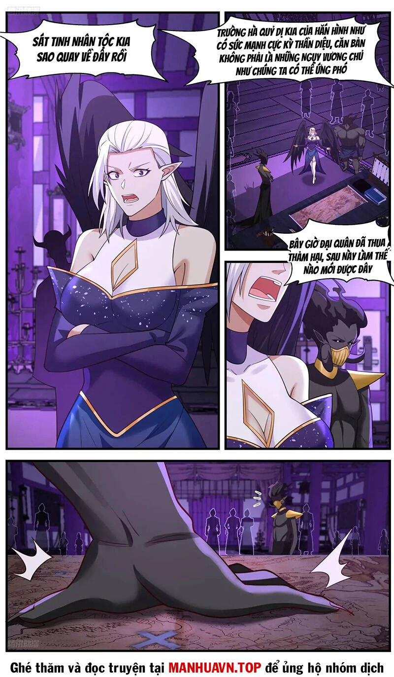 Võ Luyện Đỉnh Phong Chapter 3634 - Trang 4