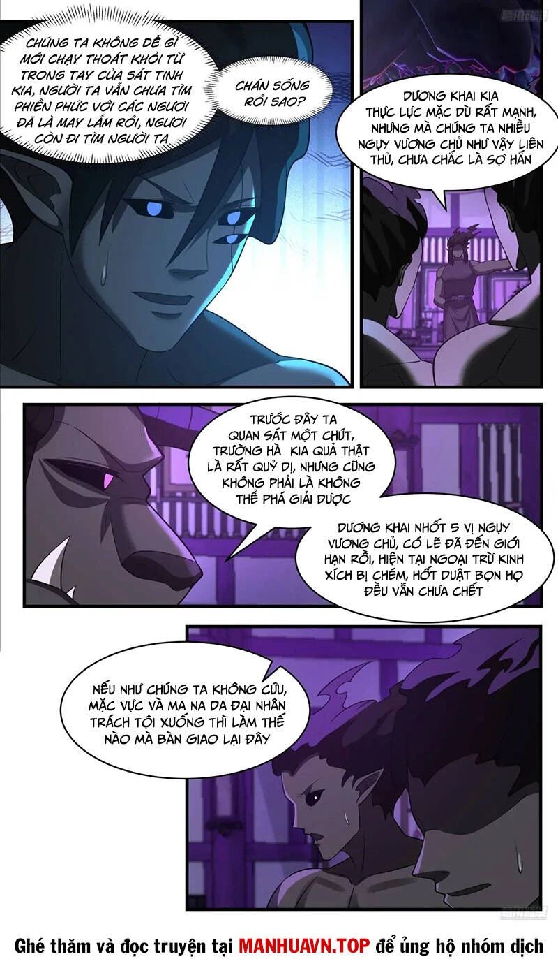 Võ Luyện Đỉnh Phong Chapter 3634 - Trang 4