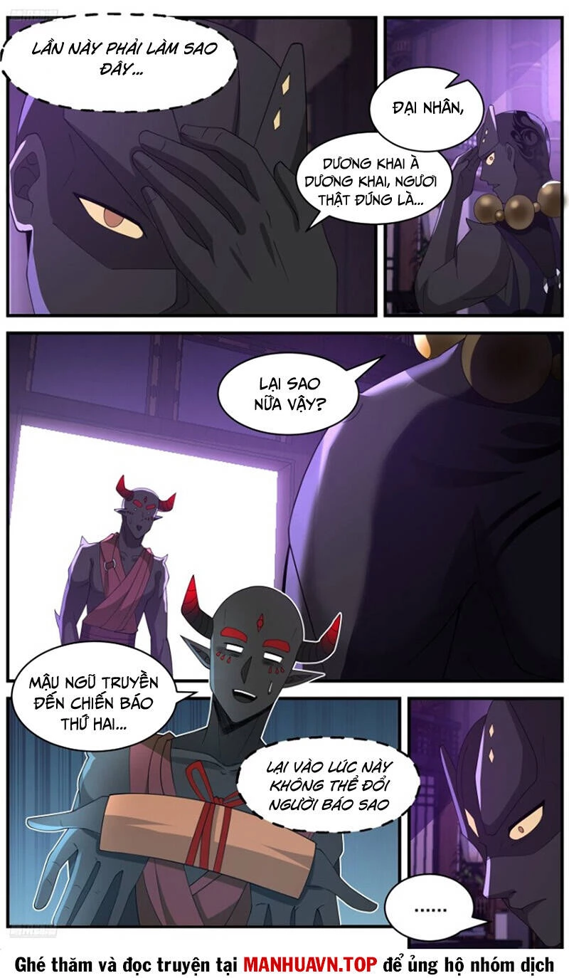 Võ Luyện Đỉnh Phong Chapter 3638 - Trang 4