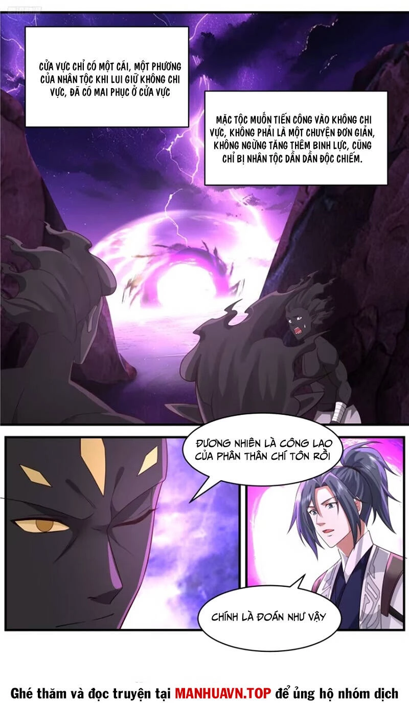 Võ Luyện Đỉnh Phong Chapter 3651 - Trang 4