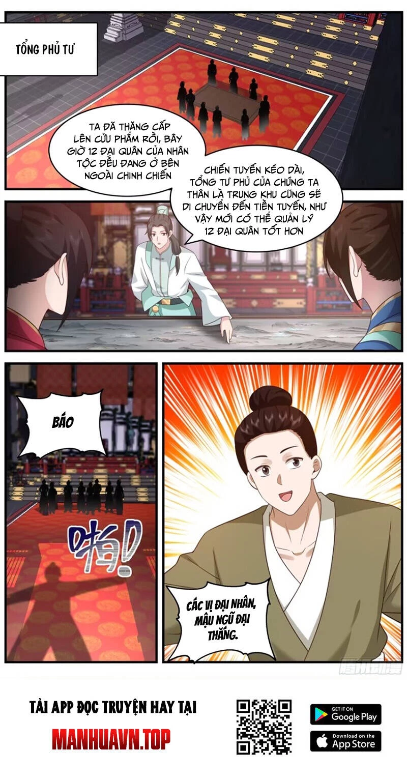 Võ Luyện Đỉnh Phong Chapter 3652 - Trang 4