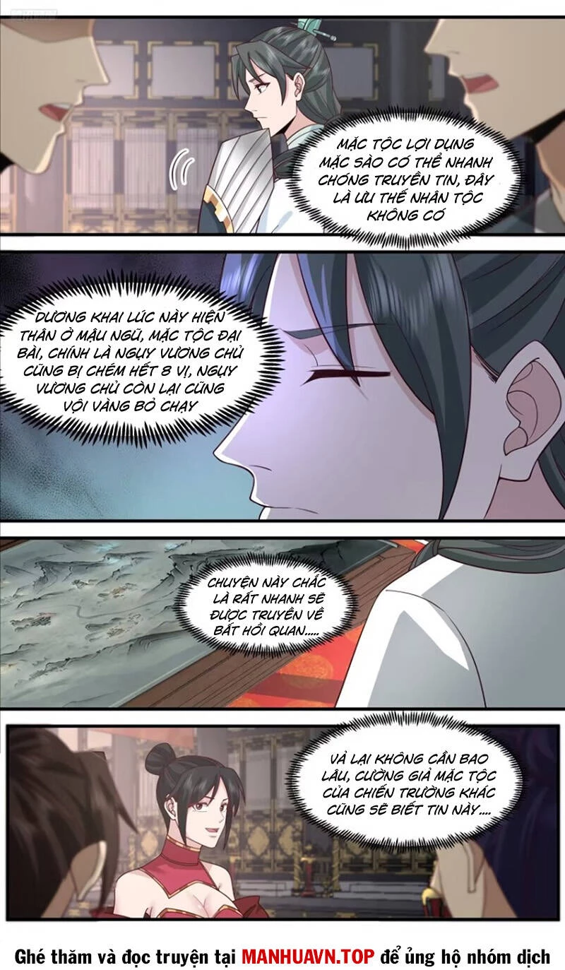 Võ Luyện Đỉnh Phong Chapter 3653 - Trang 4