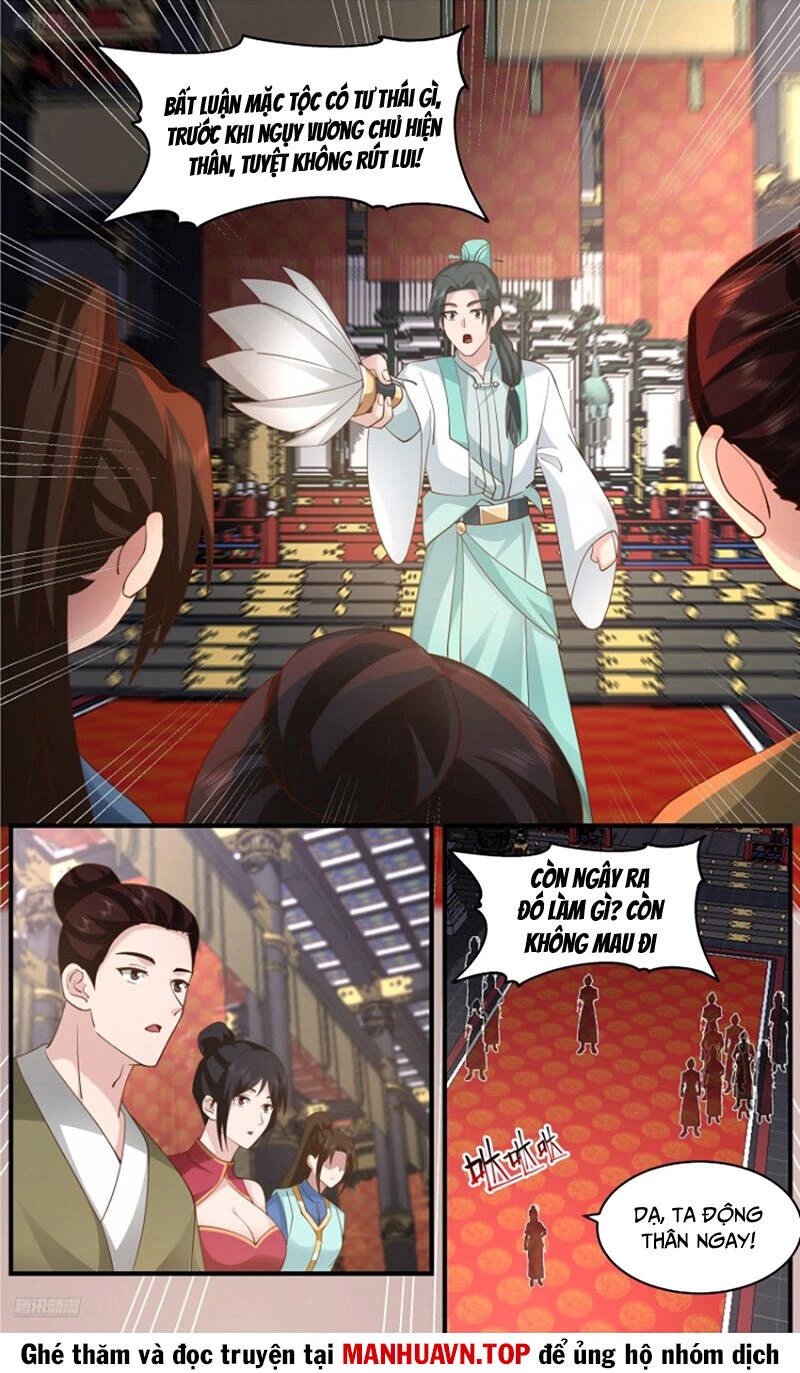 Võ Luyện Đỉnh Phong Chapter 3653 - Trang 4