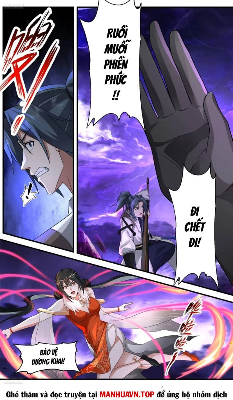 Võ Luyện Đỉnh Phong Chapter 3658 - Trang 4