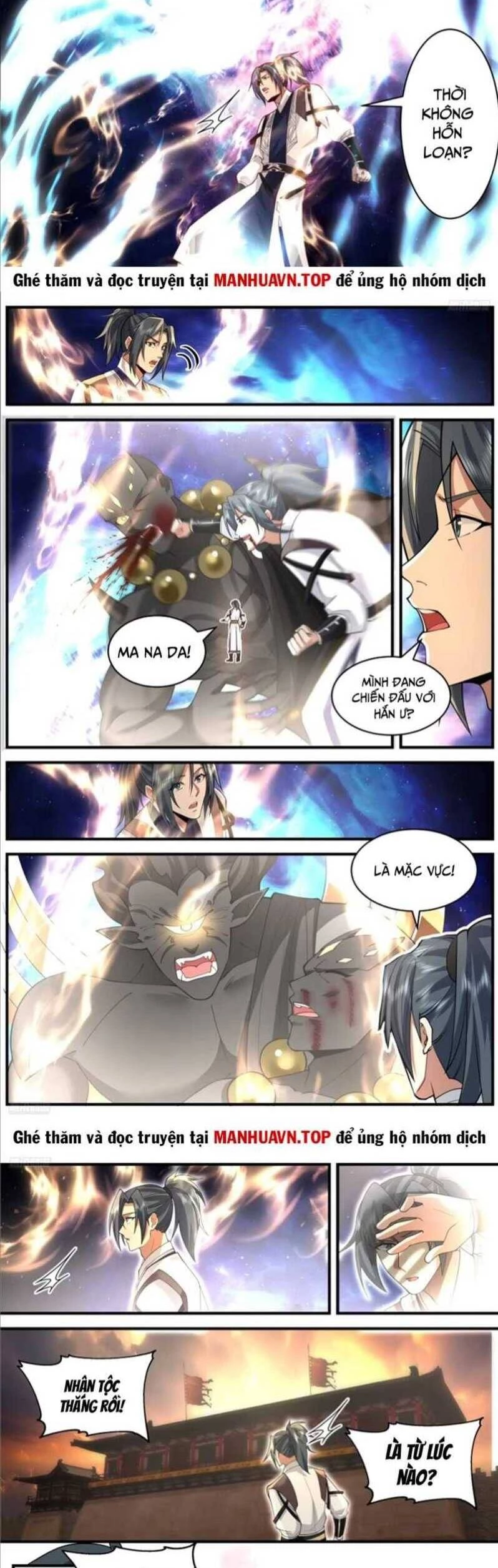 Võ Luyện Đỉnh Phong Chapter 3661 - Trang 4