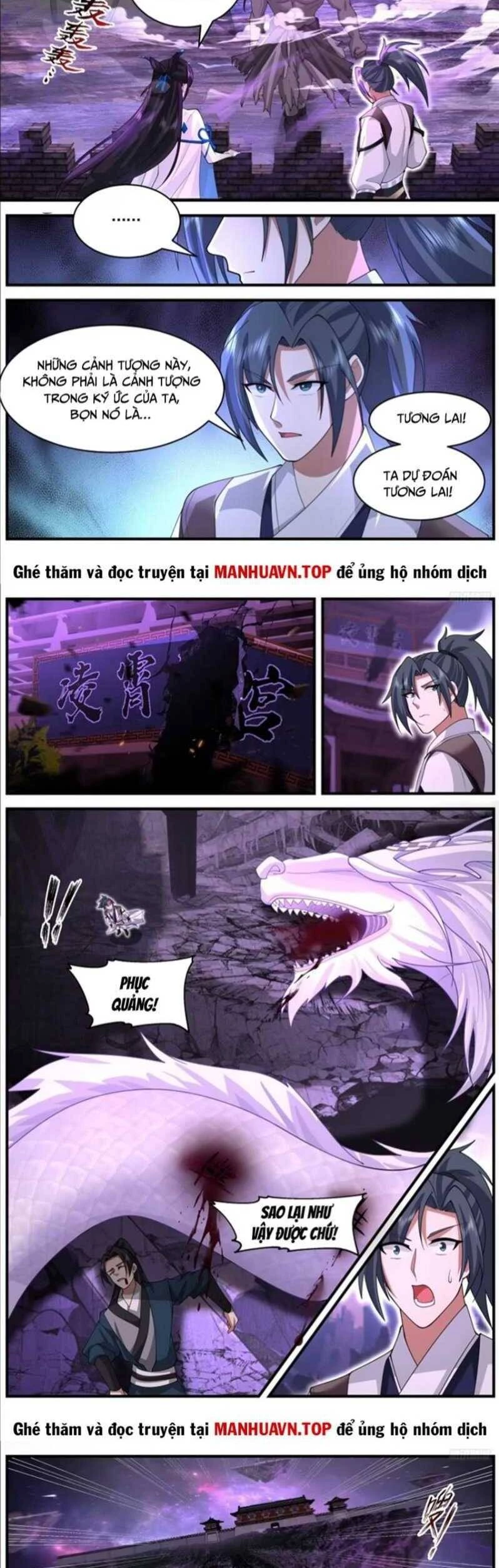 Võ Luyện Đỉnh Phong Chapter 3661 - Trang 4