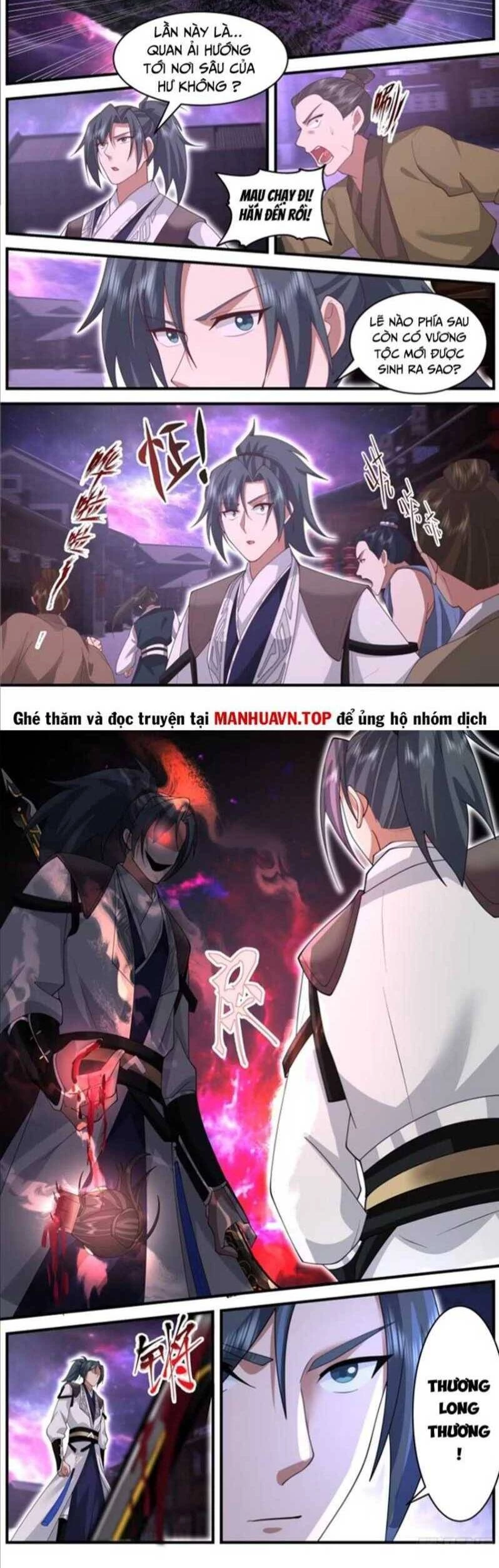 Võ Luyện Đỉnh Phong Chapter 3661 - Trang 4