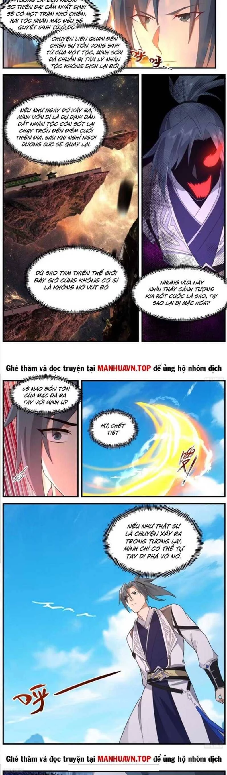 Võ Luyện Đỉnh Phong Chapter 3662 - Trang 4