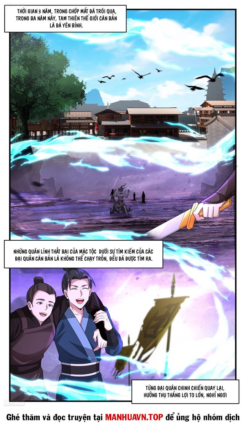 Võ Luyện Đỉnh Phong Chapter 3663 - Trang 4