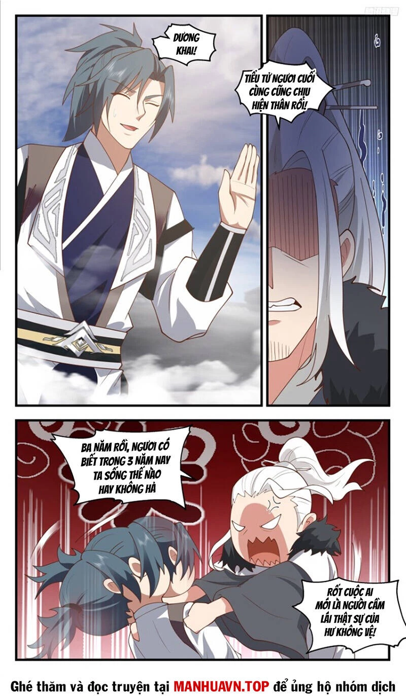 Võ Luyện Đỉnh Phong Chapter 3664 - Trang 4