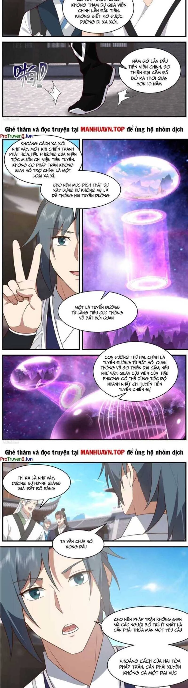 Võ Luyện Đỉnh Phong Chapter 3665 - Trang 4