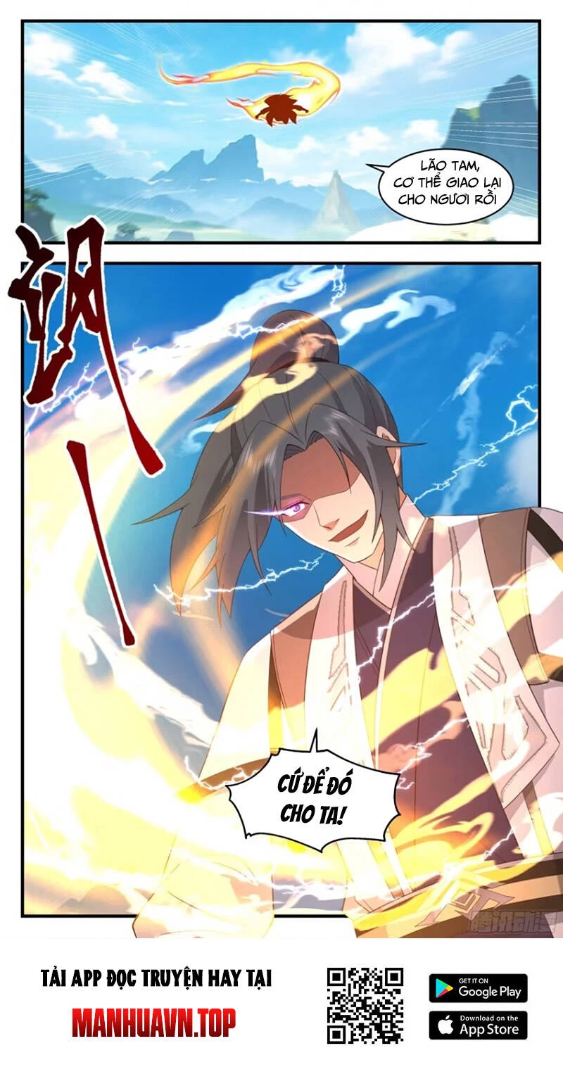 Võ Luyện Đỉnh Phong Chapter 3667 - Trang 4
