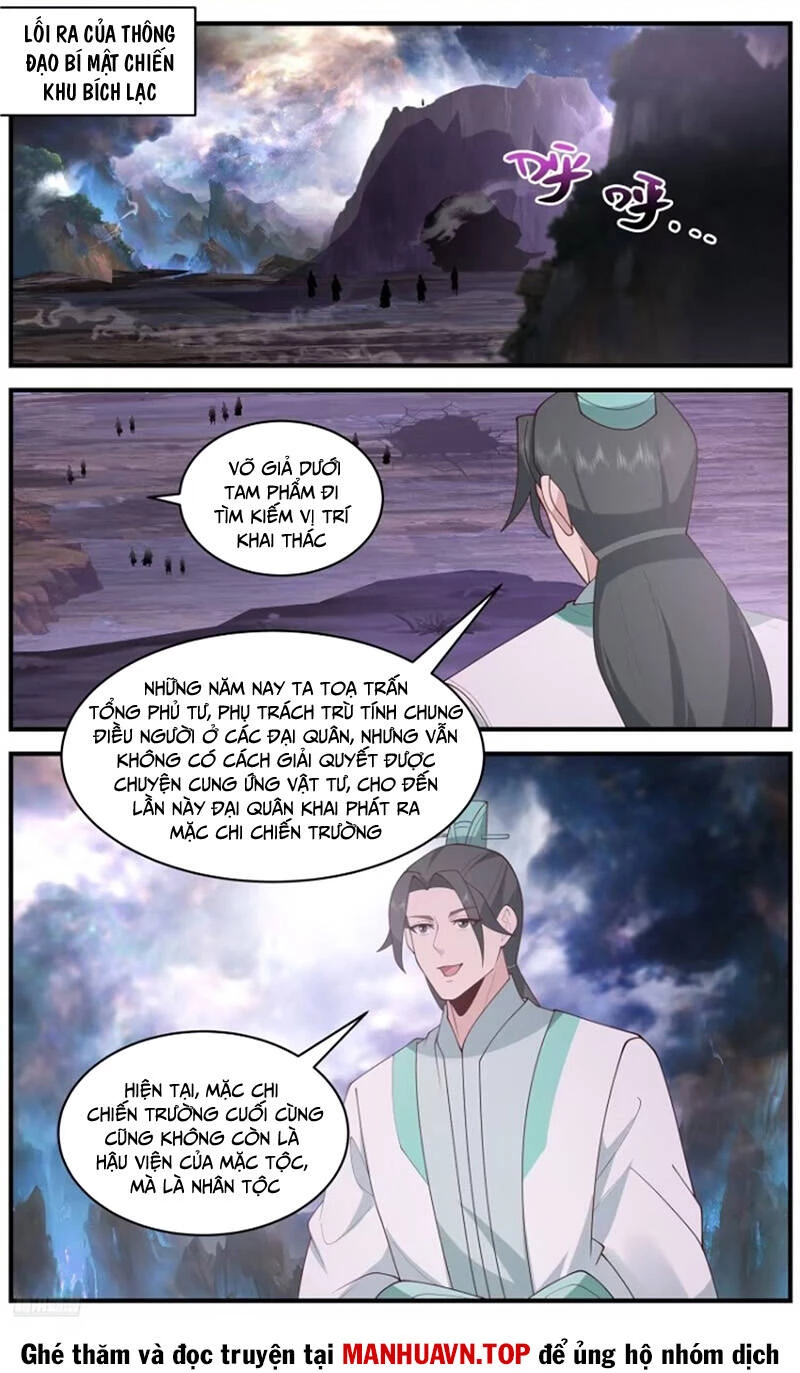 Võ Luyện Đỉnh Phong Chapter 3671 - Trang 4