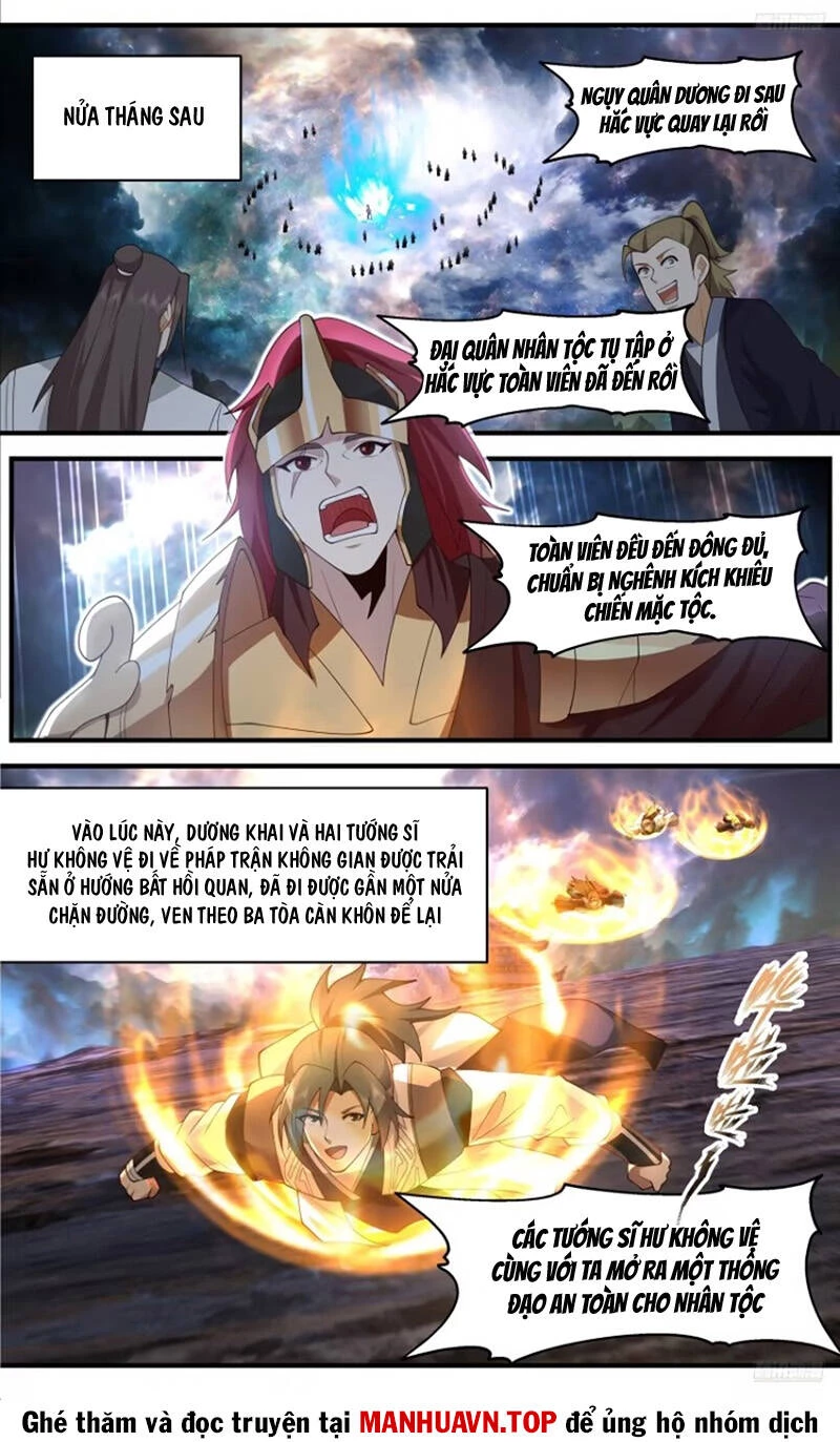 Võ Luyện Đỉnh Phong Chapter 3671 - Trang 4