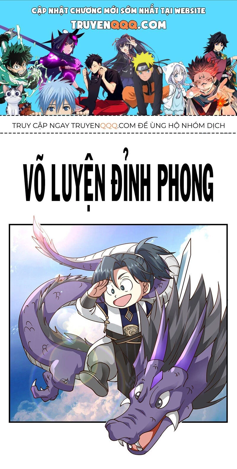 Võ Luyện Đỉnh Phong Chapter 3672 - Trang 4