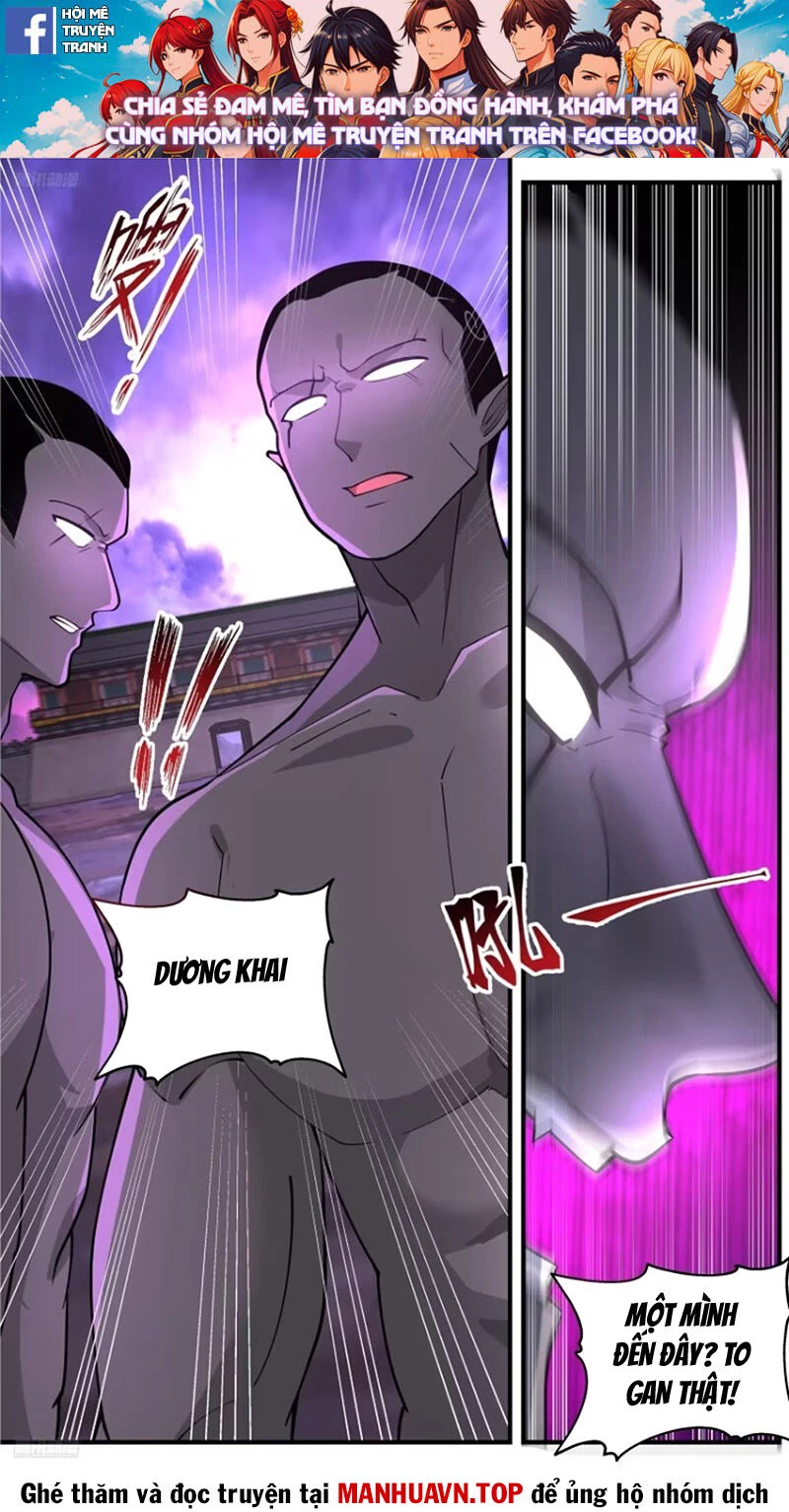 Võ Luyện Đỉnh Phong Chapter 3674 - Trang 4