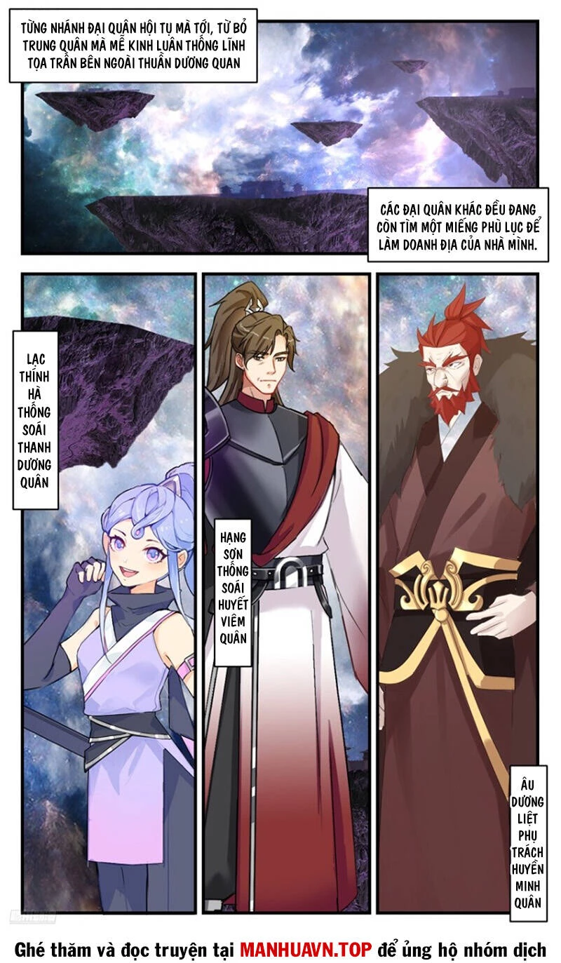 Võ Luyện Đỉnh Phong Chapter 3675 - Trang 4