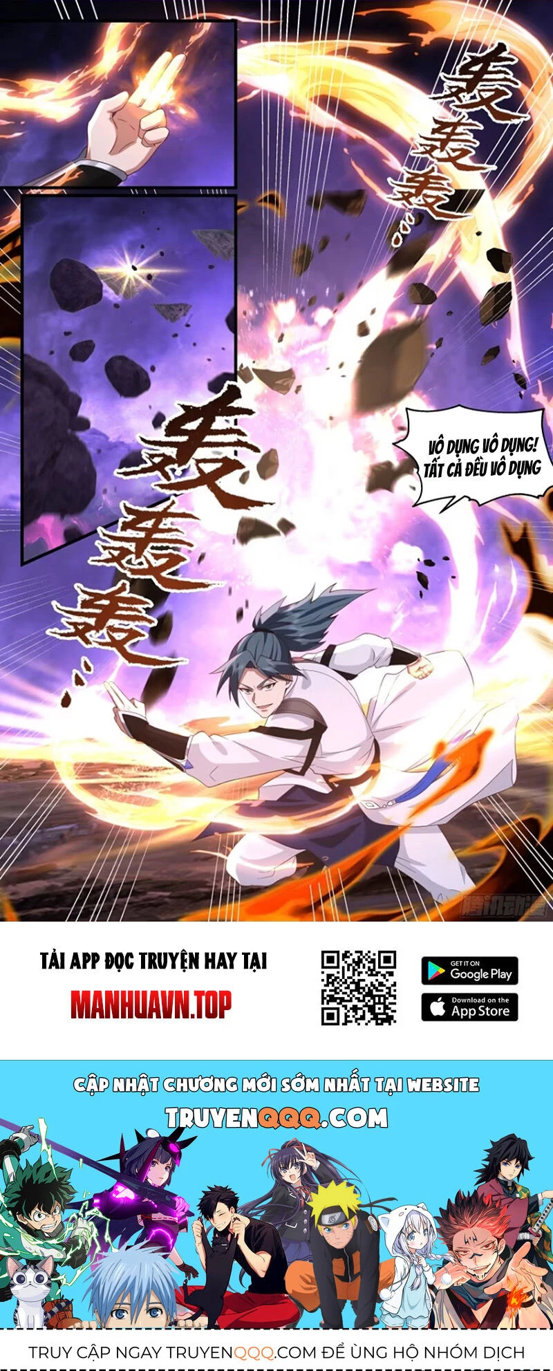 Võ Luyện Đỉnh Phong Chapter 3676 - Trang 4
