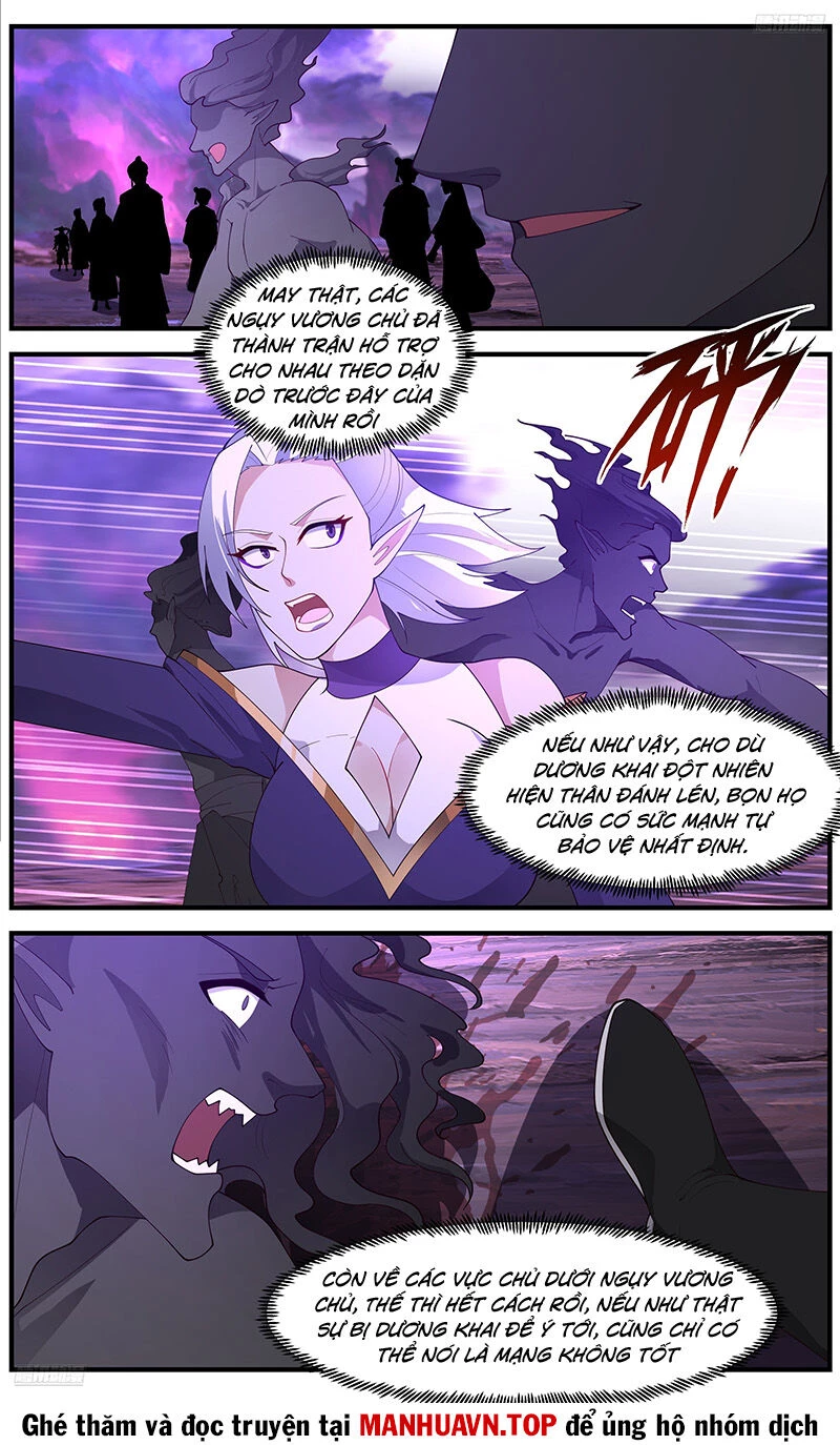 Võ Luyện Đỉnh Phong Chapter 3677 - Trang 4