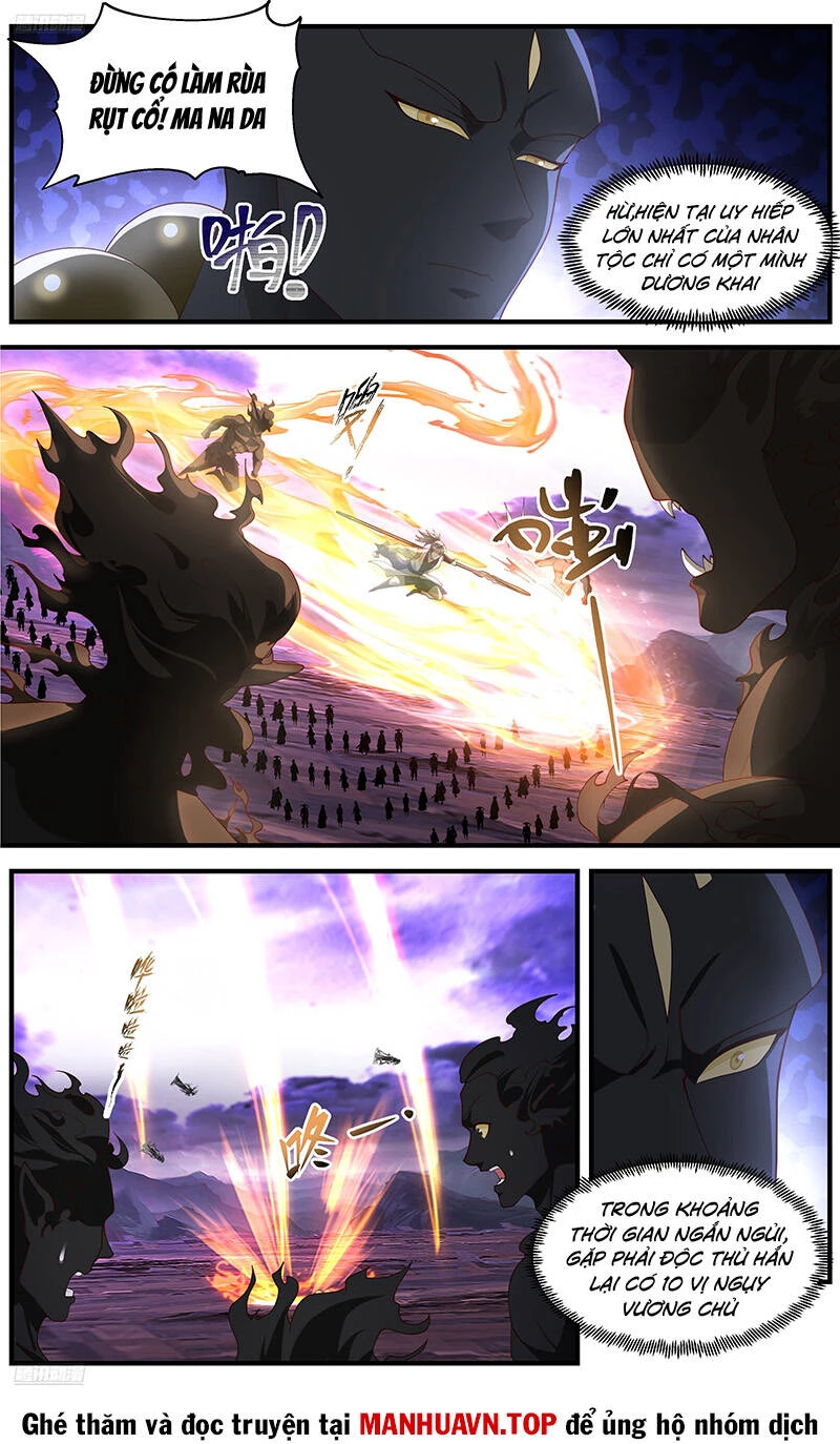 Võ Luyện Đỉnh Phong Chapter 3680 - Trang 4