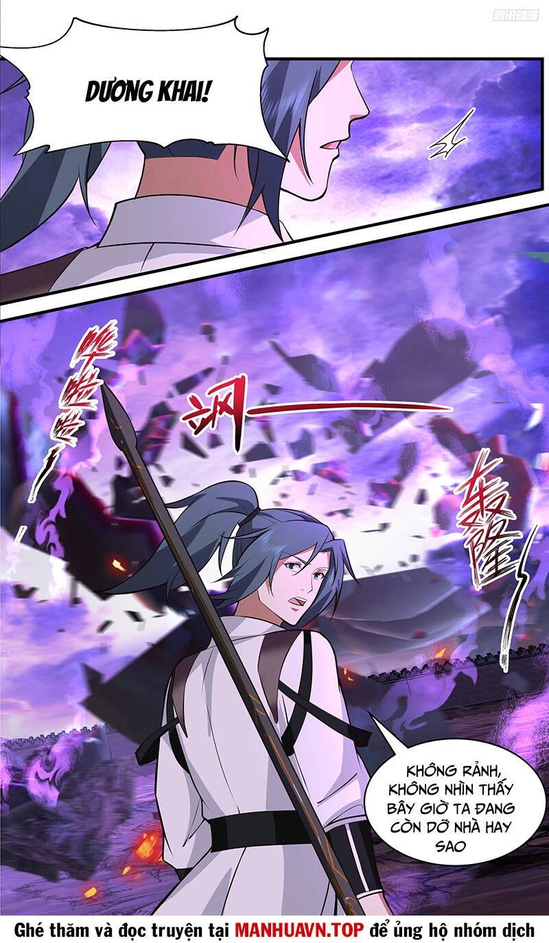 Võ Luyện Đỉnh Phong Chapter 3680 - Trang 4