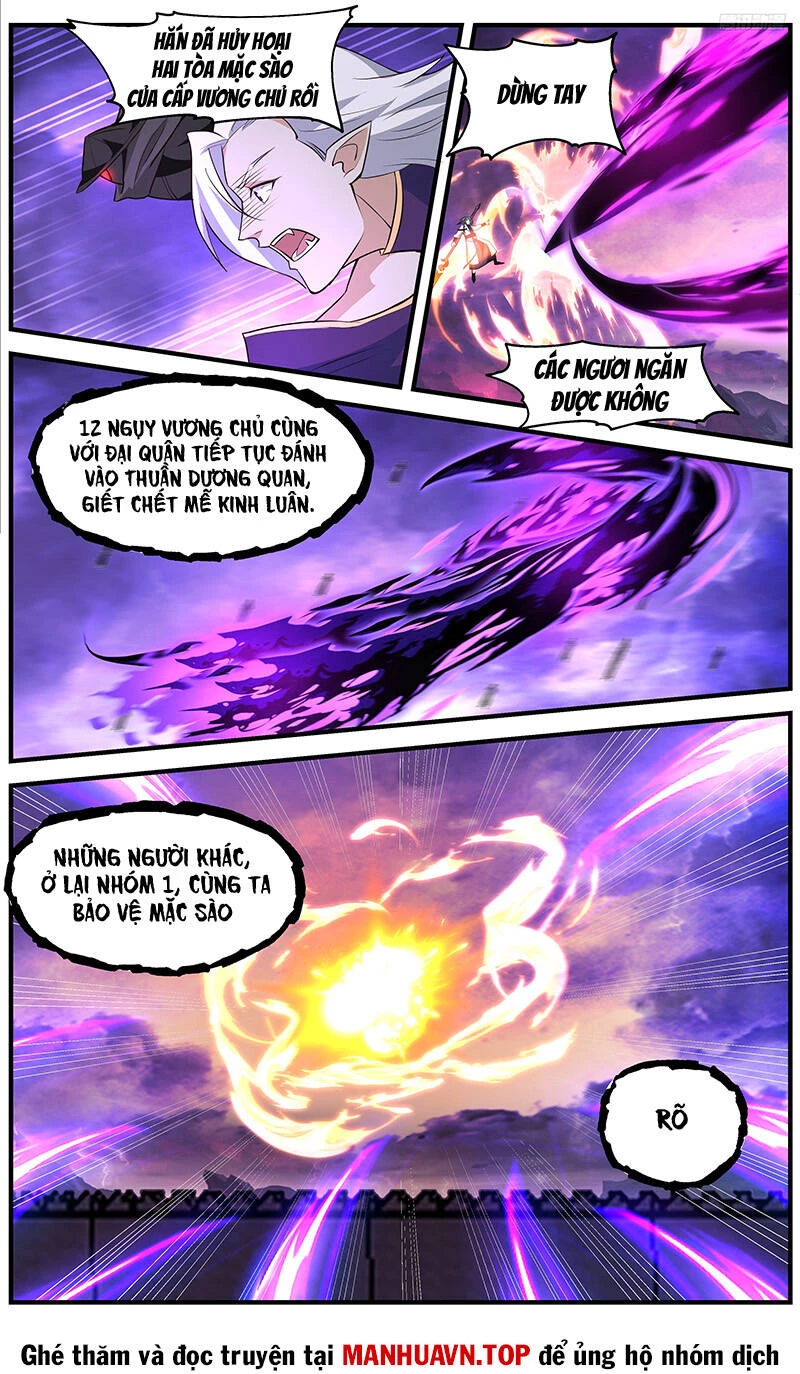Võ Luyện Đỉnh Phong Chapter 3680 - Trang 4