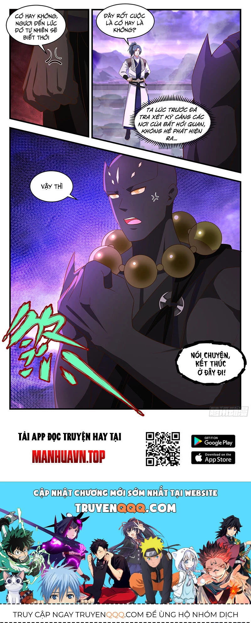 Võ Luyện Đỉnh Phong Chapter 3681 - Trang 4