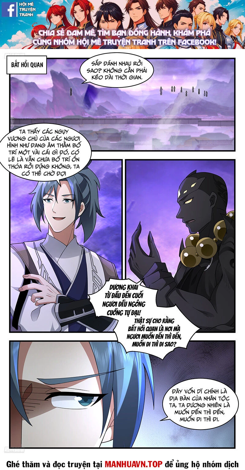 Võ Luyện Đỉnh Phong Chapter 3682 - Trang 4