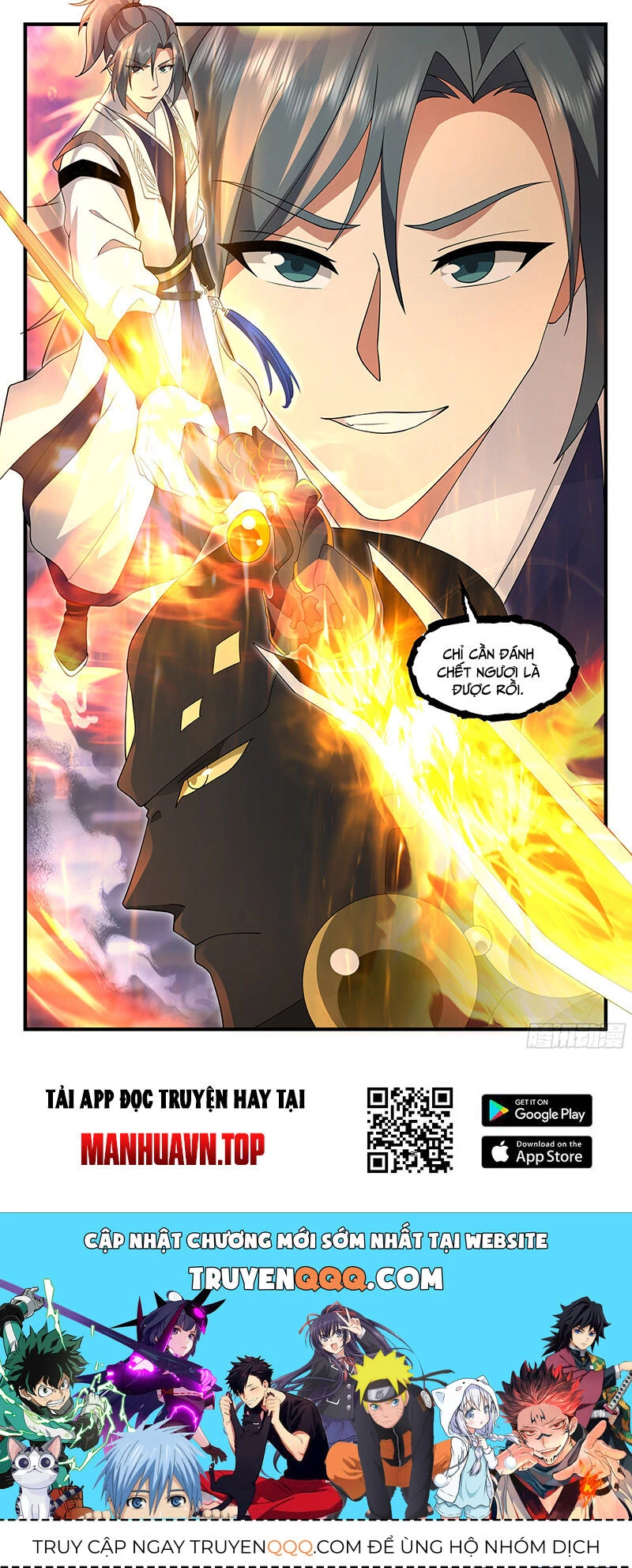 Võ Luyện Đỉnh Phong Chapter 3682 - Trang 4