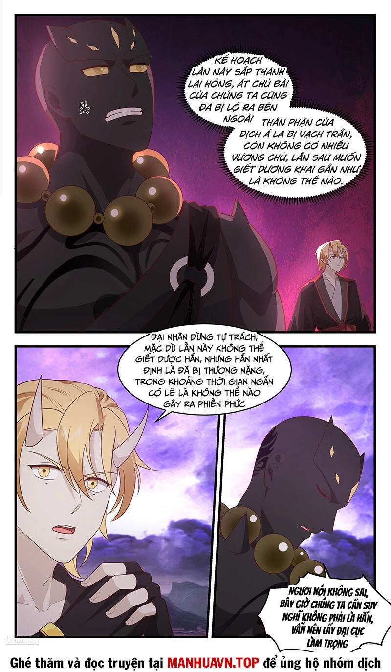 Võ Luyện Đỉnh Phong Chapter 3684 - Trang 4