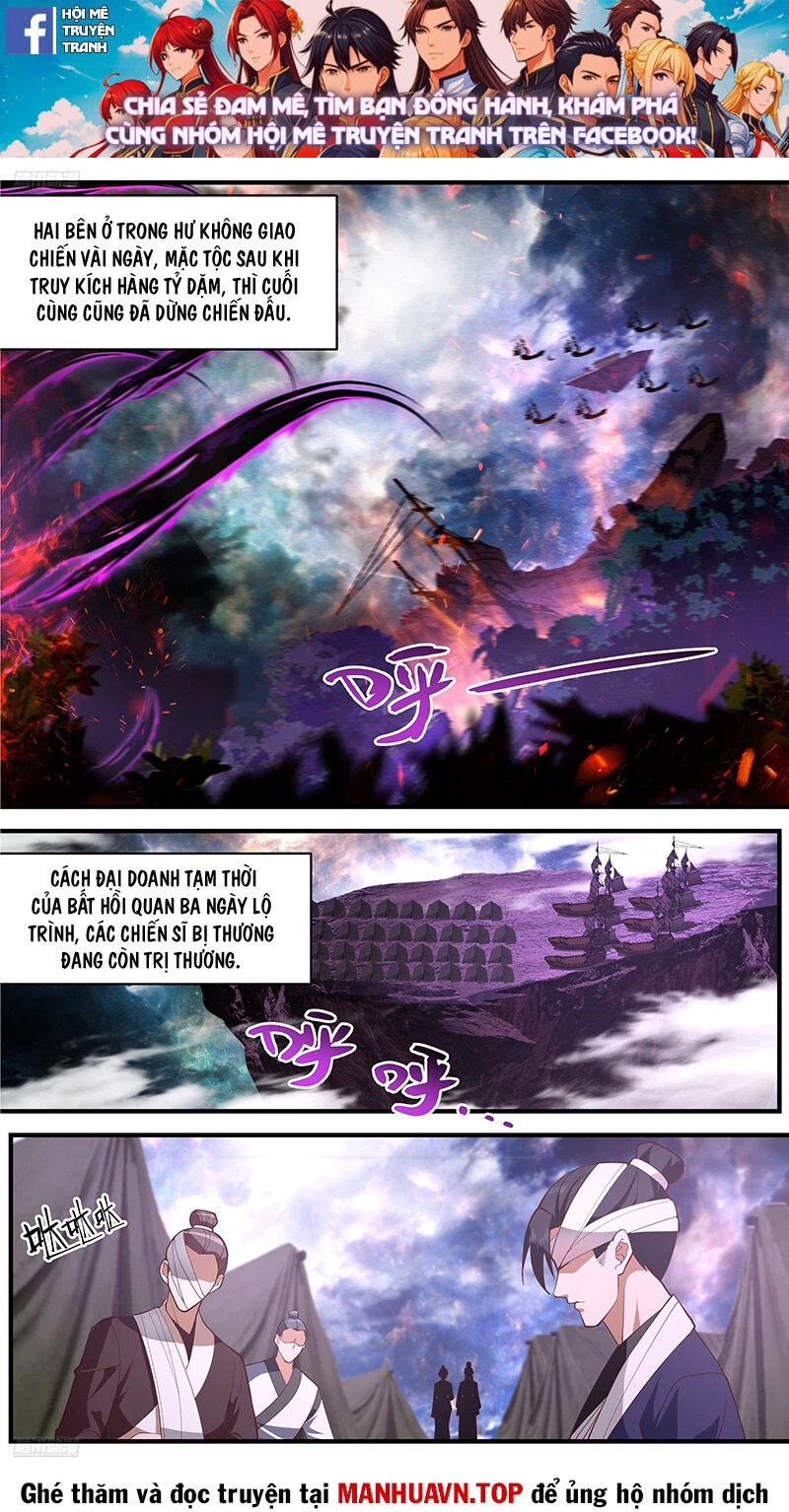 Võ Luyện Đỉnh Phong Chapter 3685 - Trang 4
