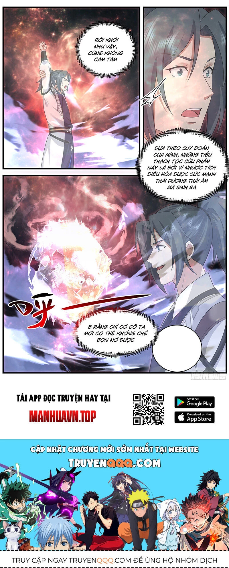 Võ Luyện Đỉnh Phong Chapter 3688 - Trang 4