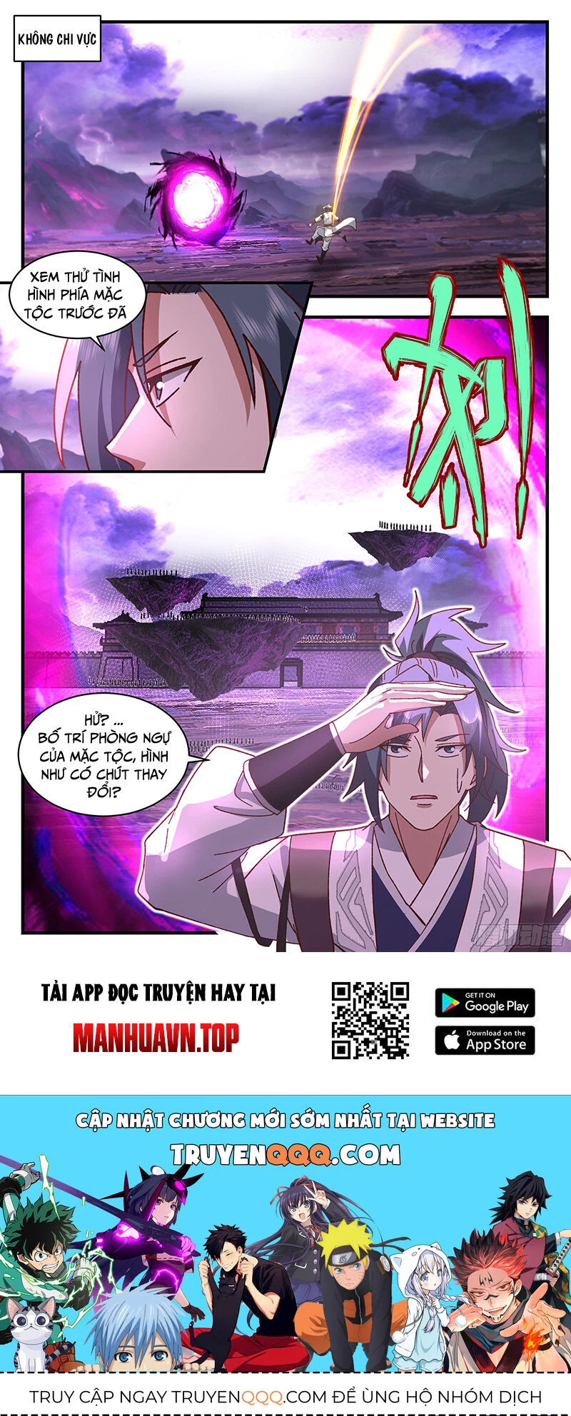 Võ Luyện Đỉnh Phong Chapter 3689 - Trang 4