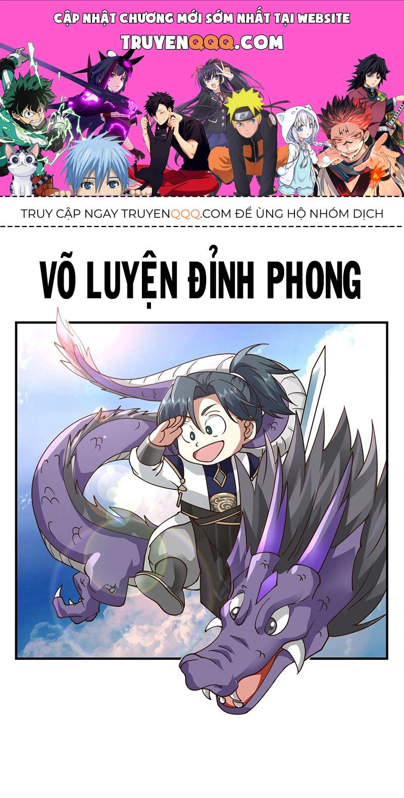 Võ Luyện Đỉnh Phong Chapter 3691 - Trang 4