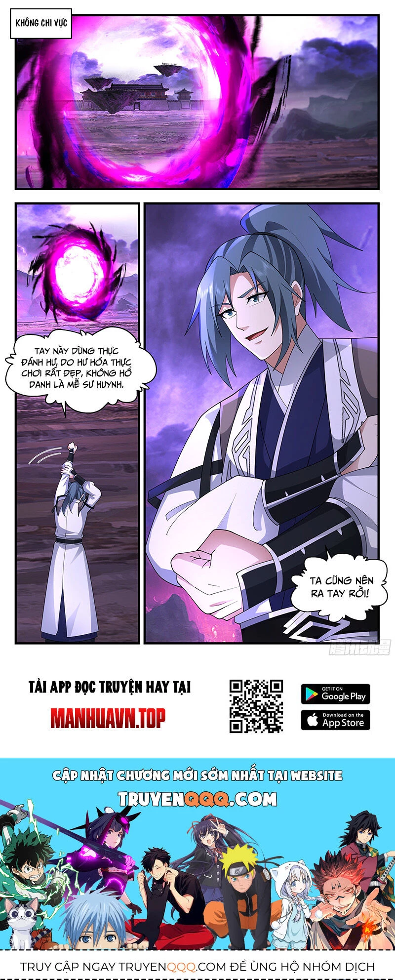 Võ Luyện Đỉnh Phong Chapter 3692 - Trang 4