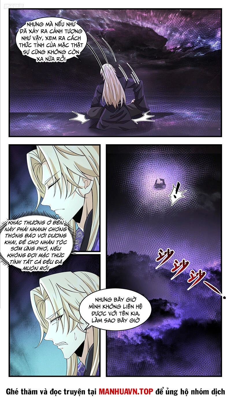 Võ Luyện Đỉnh Phong Chapter 3697 - Trang 4