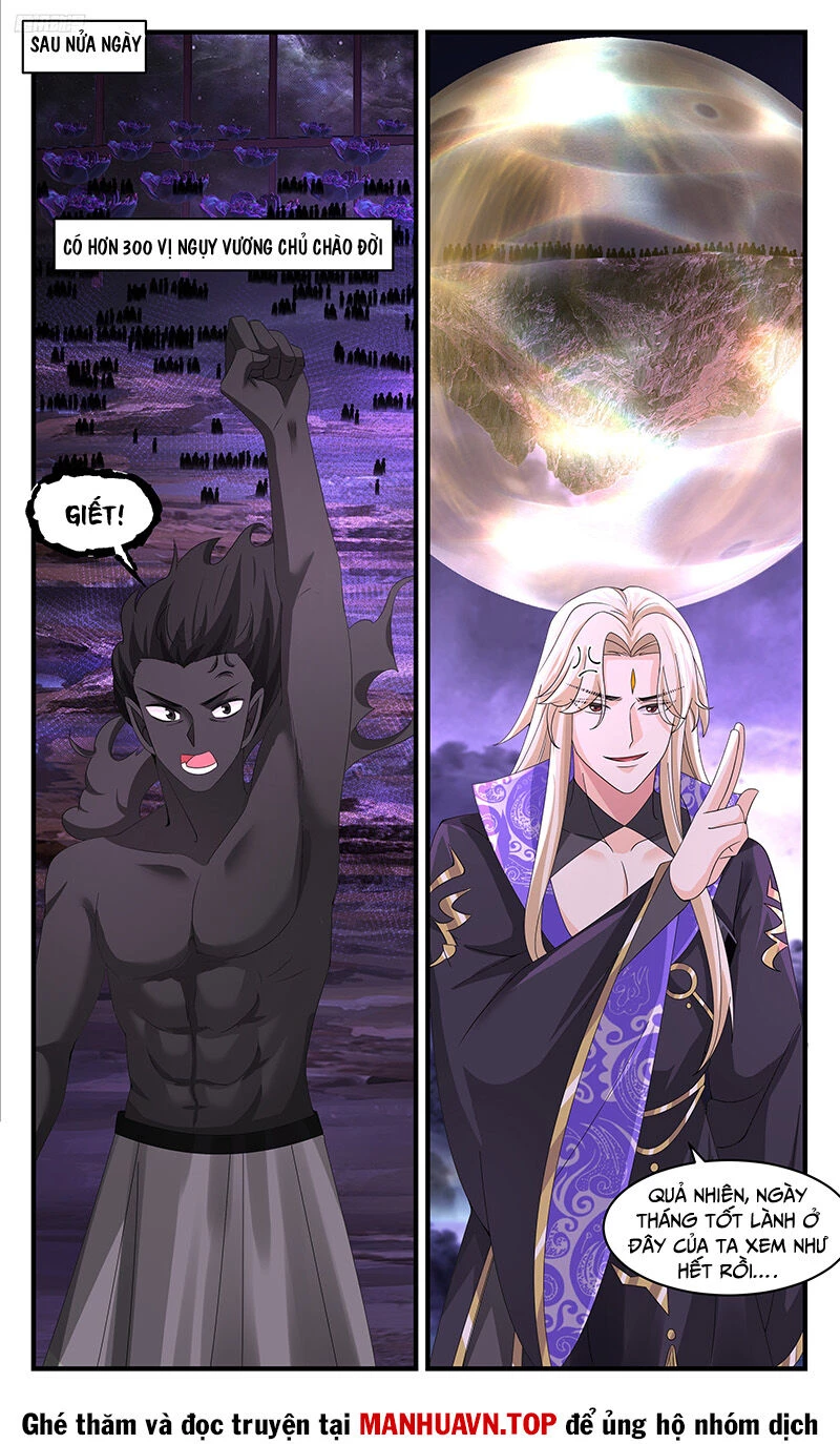 Võ Luyện Đỉnh Phong Chapter 3698 - Trang 4