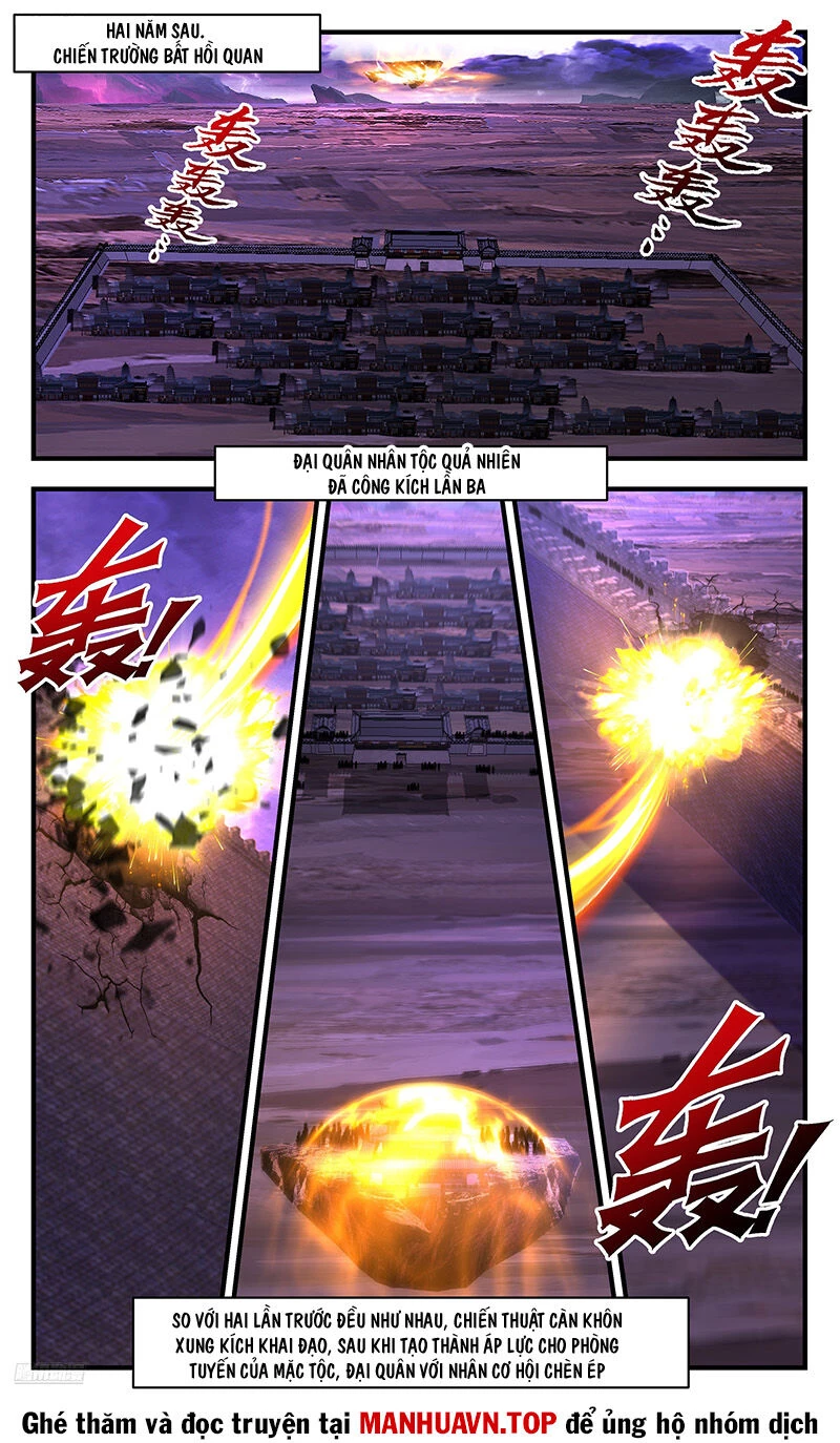 Võ Luyện Đỉnh Phong Chapter 3700 - Trang 4