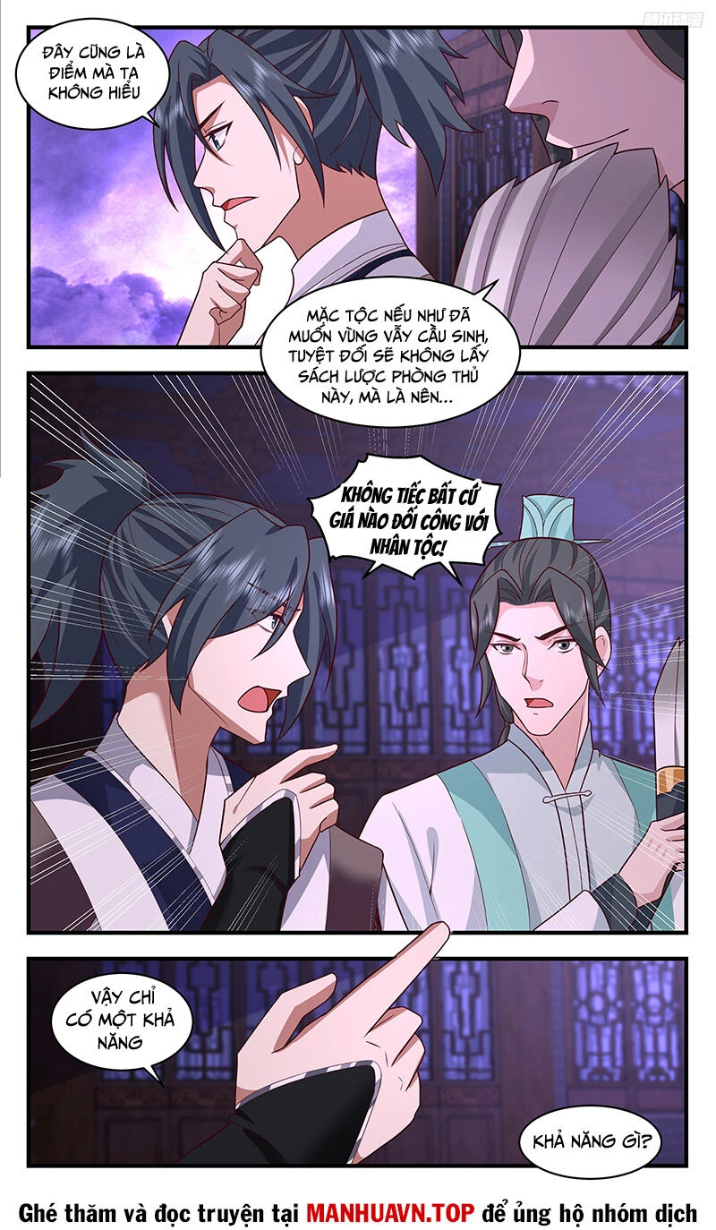 Võ Luyện Đỉnh Phong Chapter 3700 - Trang 4