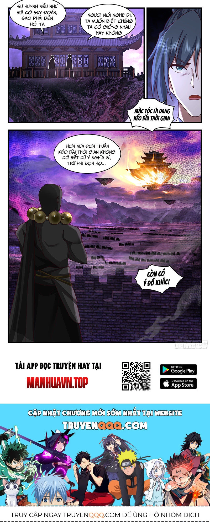 Võ Luyện Đỉnh Phong Chapter 3700 - Trang 4