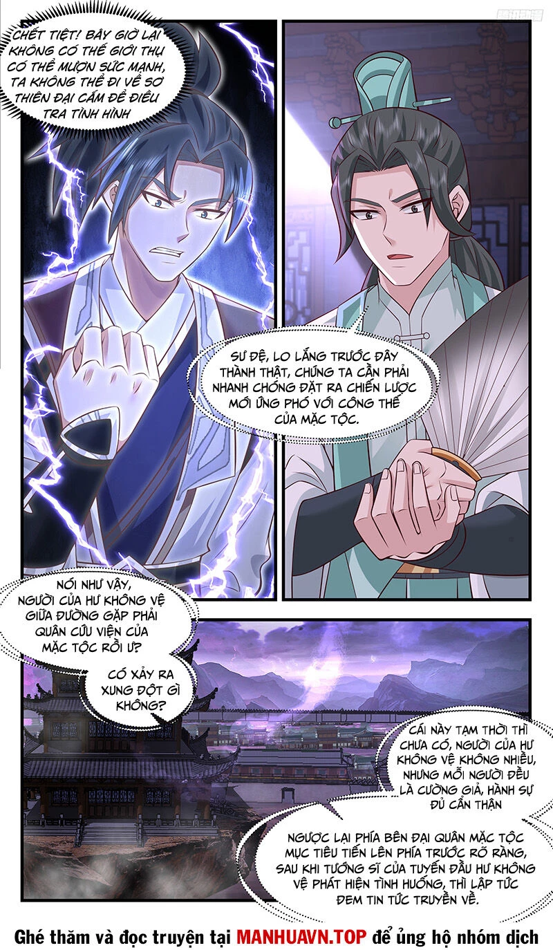 Võ Luyện Đỉnh Phong Chapter 3702 - Trang 4