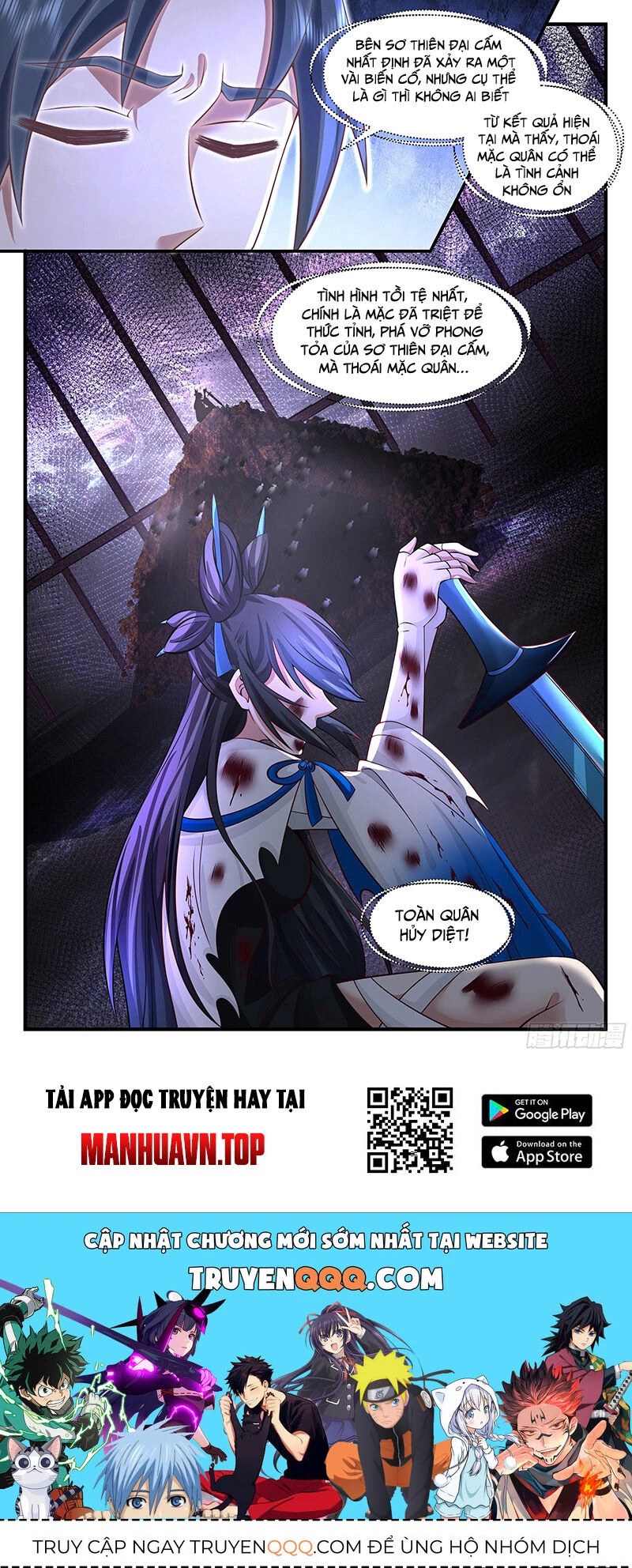 Võ Luyện Đỉnh Phong Chapter 3702 - Trang 4