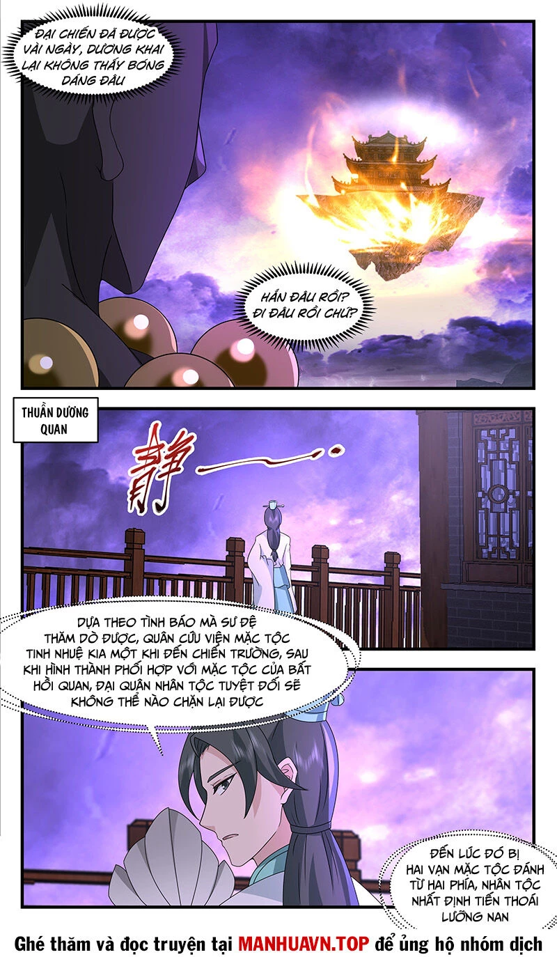 Võ Luyện Đỉnh Phong Chapter 3704 - Trang 4