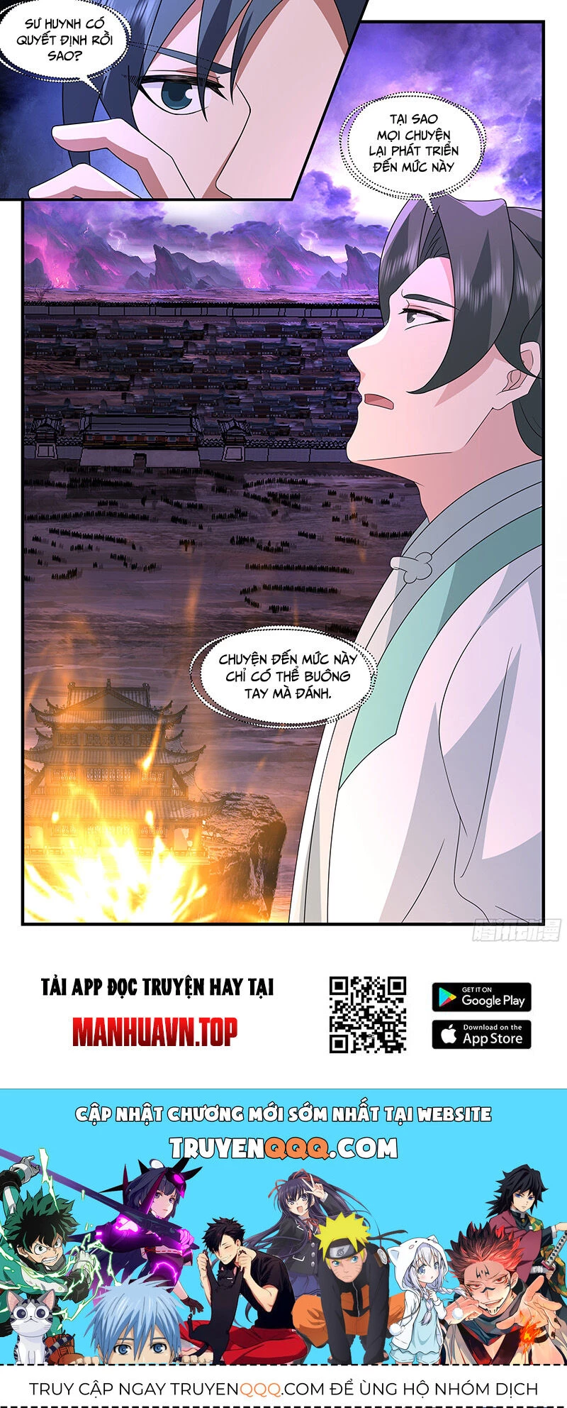 Võ Luyện Đỉnh Phong Chapter 3704 - Trang 4